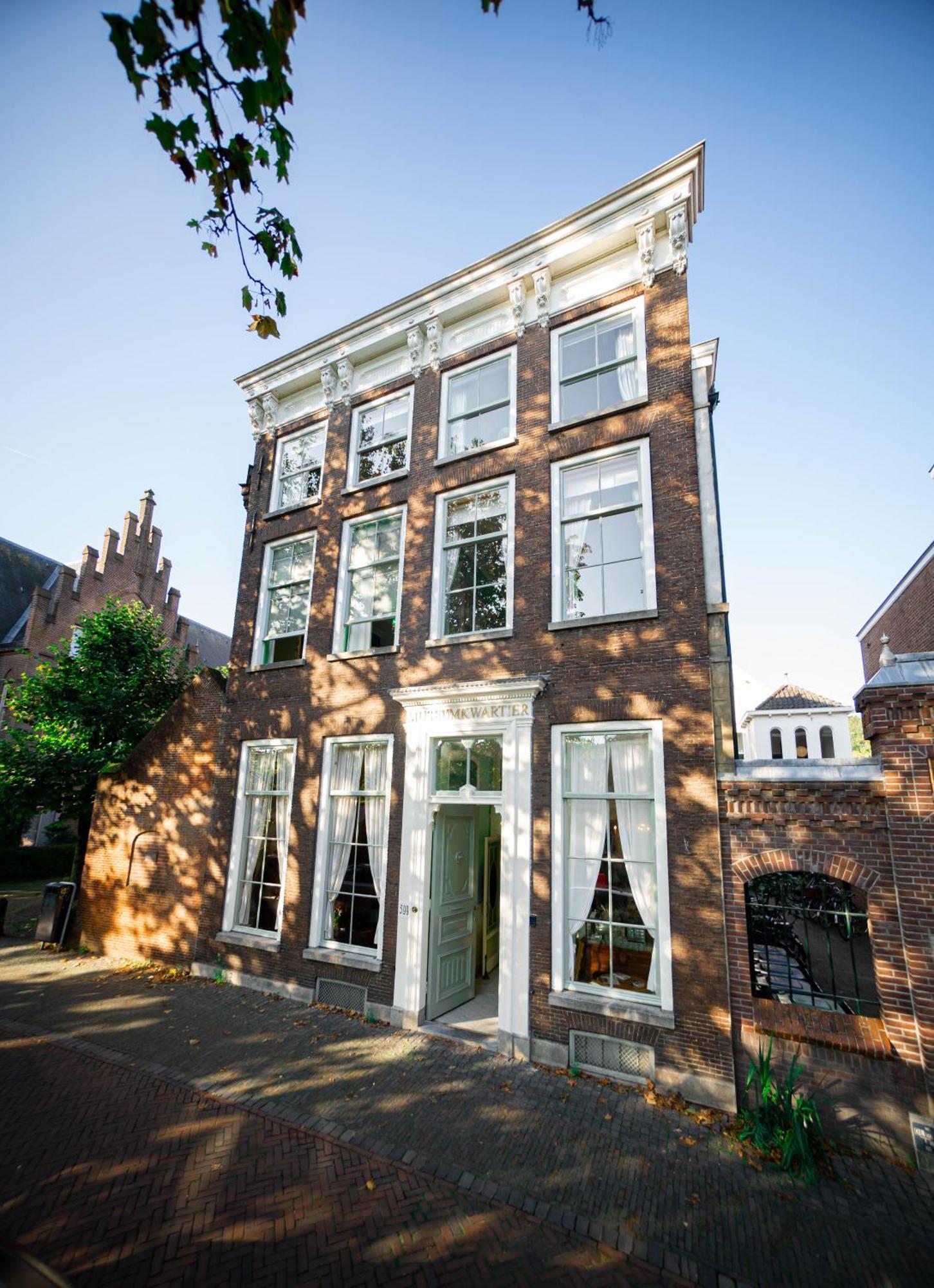 Boutique Hotel Museumkwartier Utrecht Exterior photo